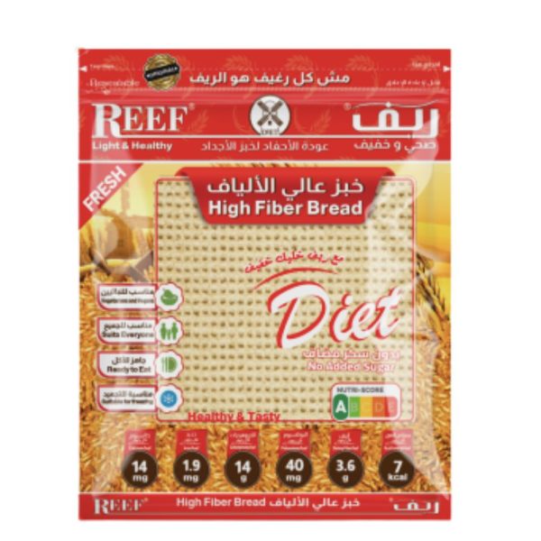 High Fiber Bread Al Reef Breads
