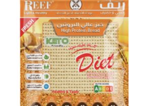 High Protein Bread Al Reef Breads