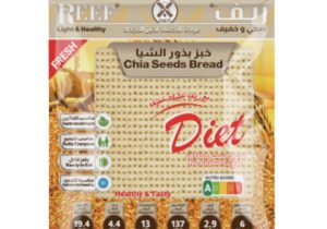 Chia Seeds Breads Al Reef Breads