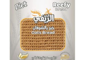 Reefy Oats Bread Al Reef Breads