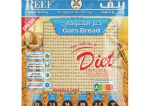 Oats Bread Al Reef Breads