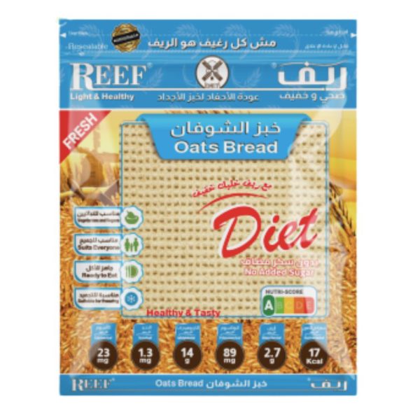 Oats Bread Al Reef Breads